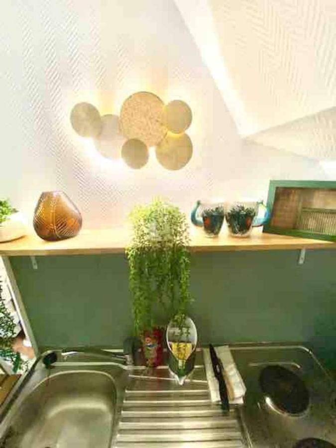 Appartement Escale Tropicale A *
